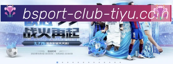 扫码下载 App