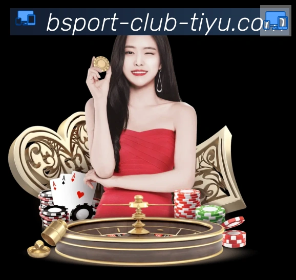 必一体育官网APP 体育赛事宣传图